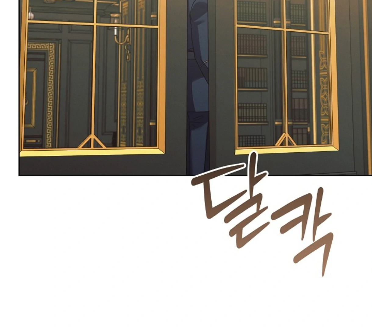 Try Begging - Chapter 51 manhwa