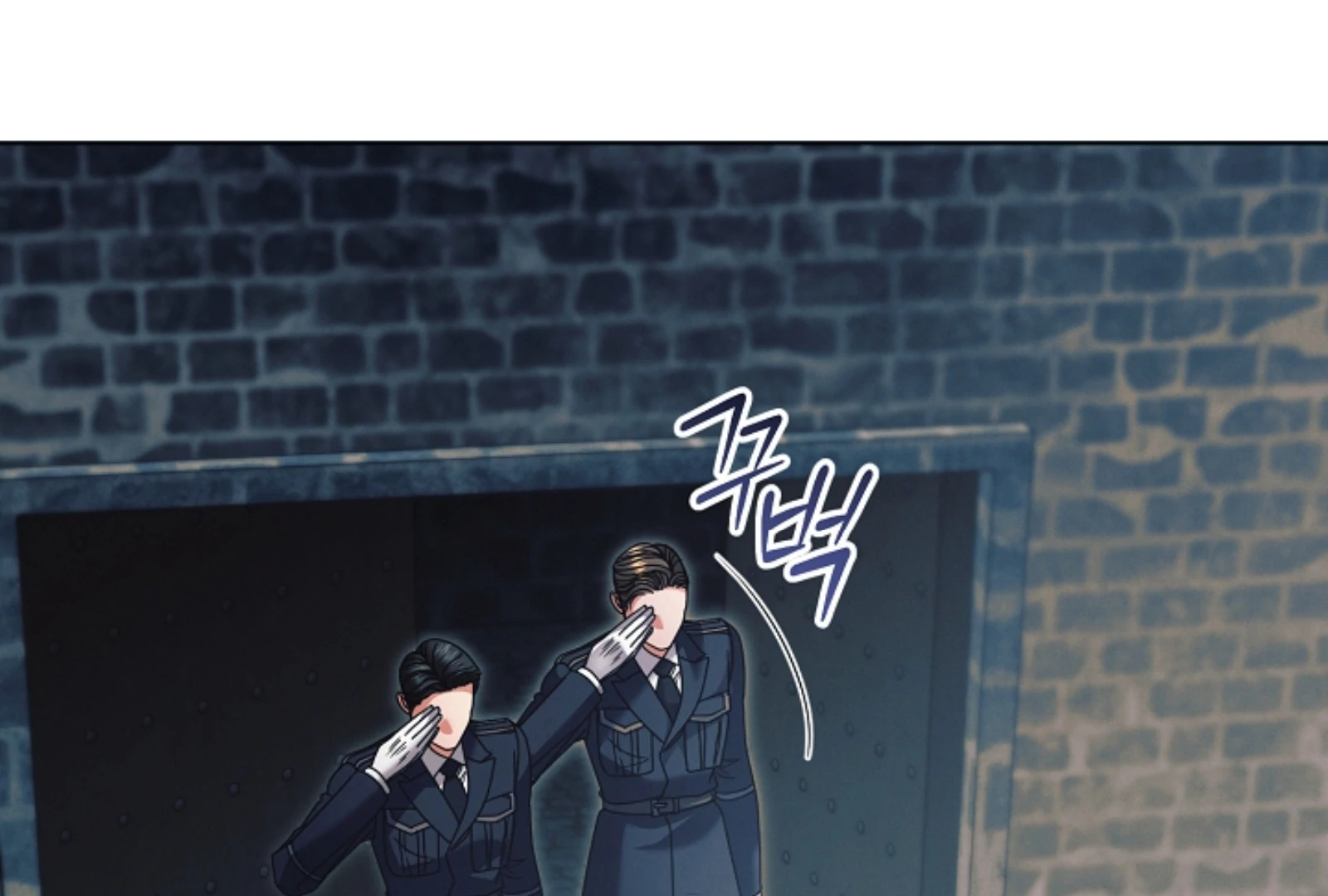 Try Begging - Chapter 52 manhwa