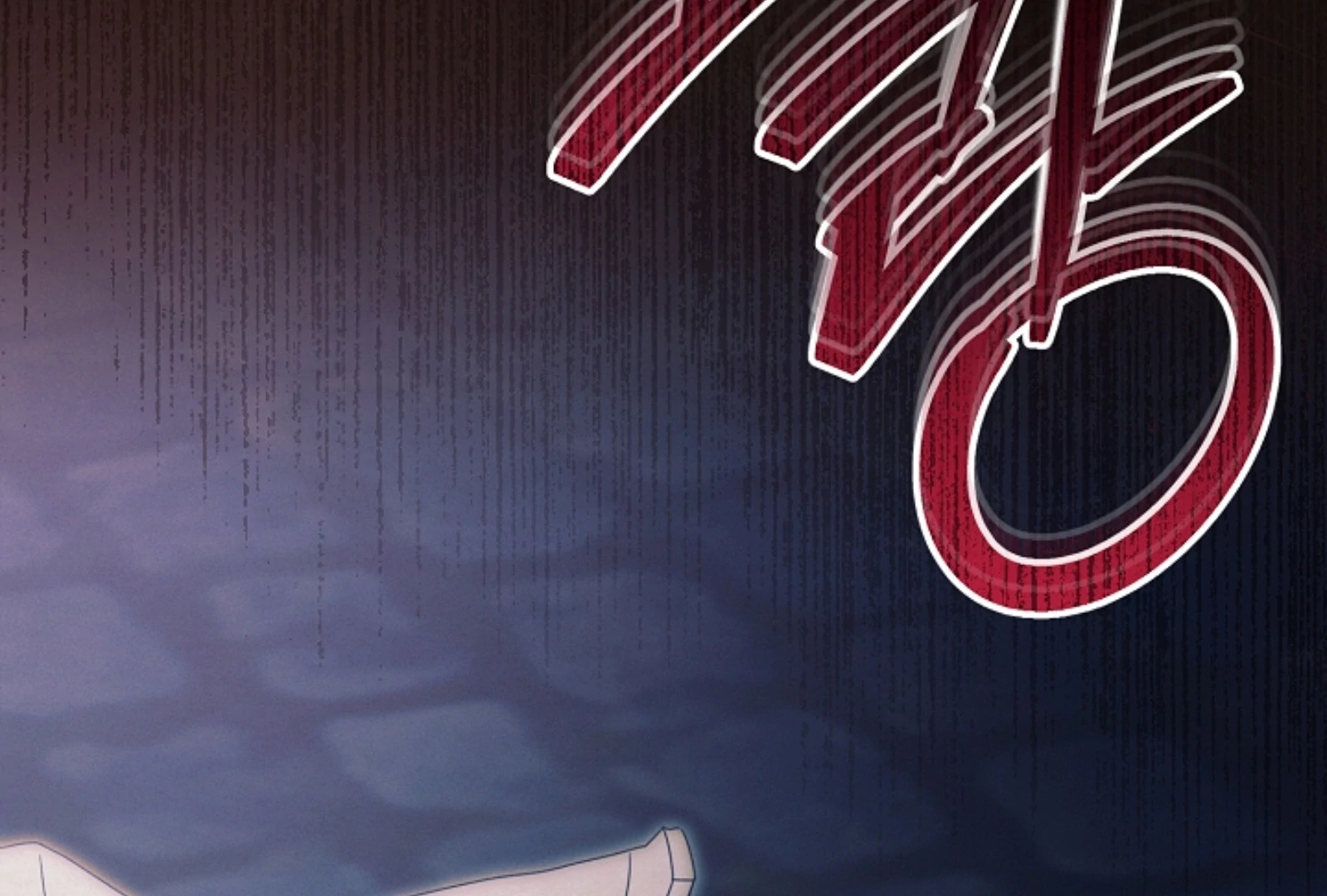 Try Begging - Chapter 52 manhwa