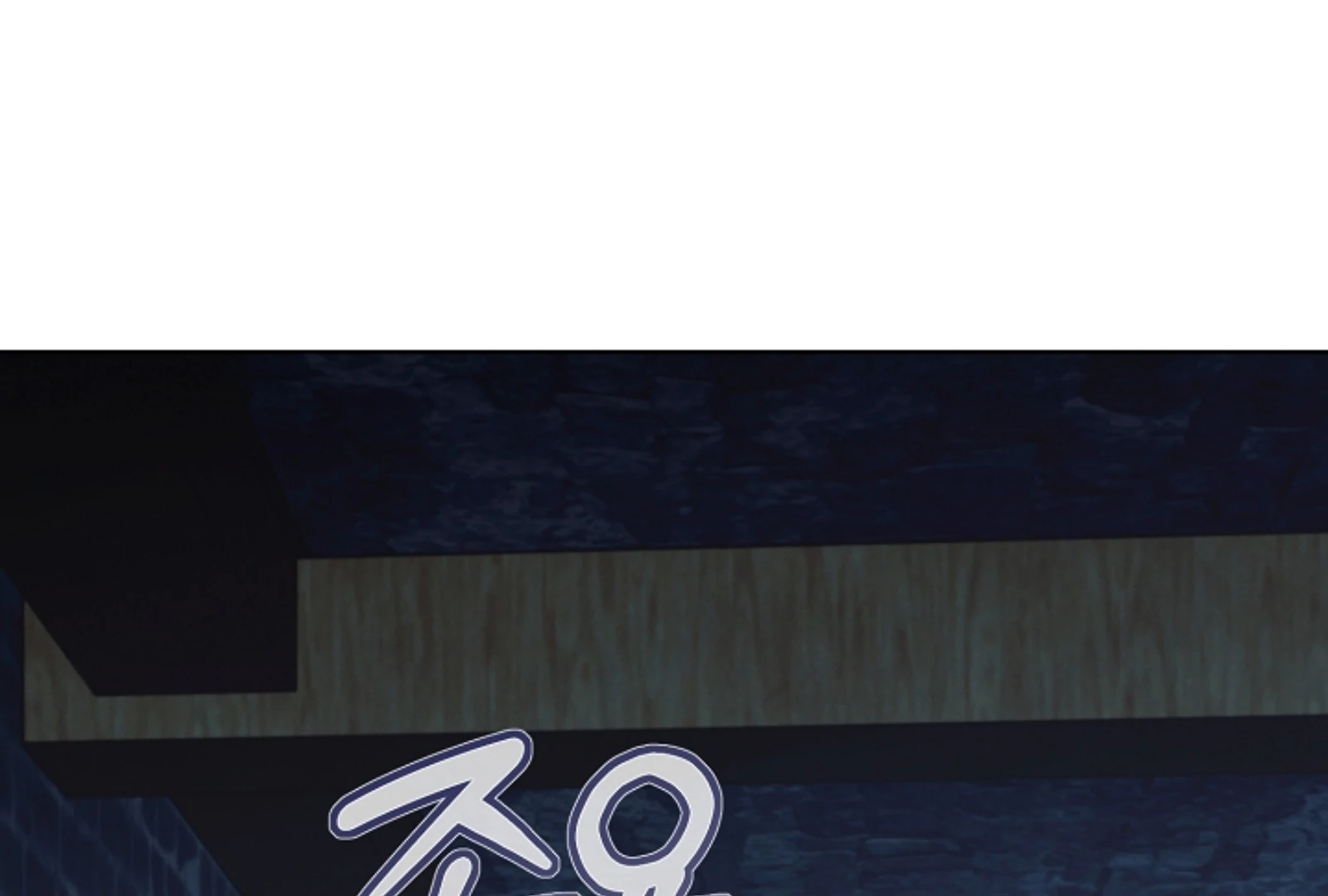 Try Begging - Chapter 52 manhwa