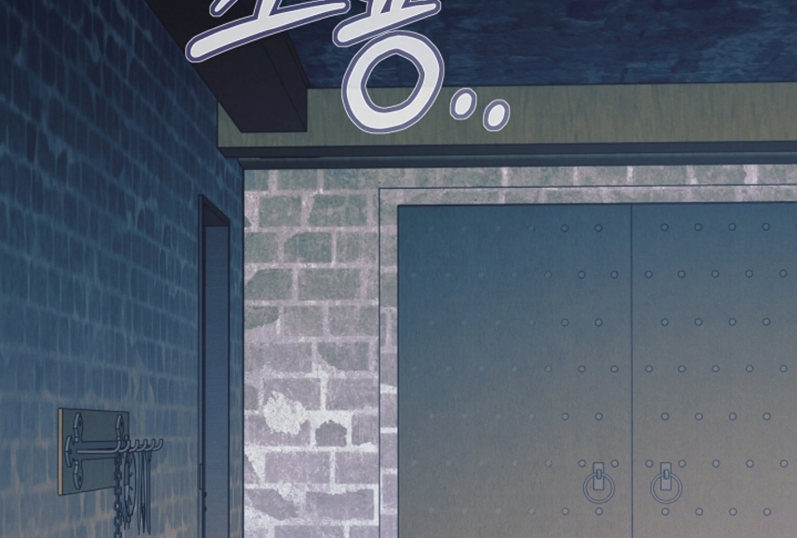 Try Begging - Chapter 52 manhwa