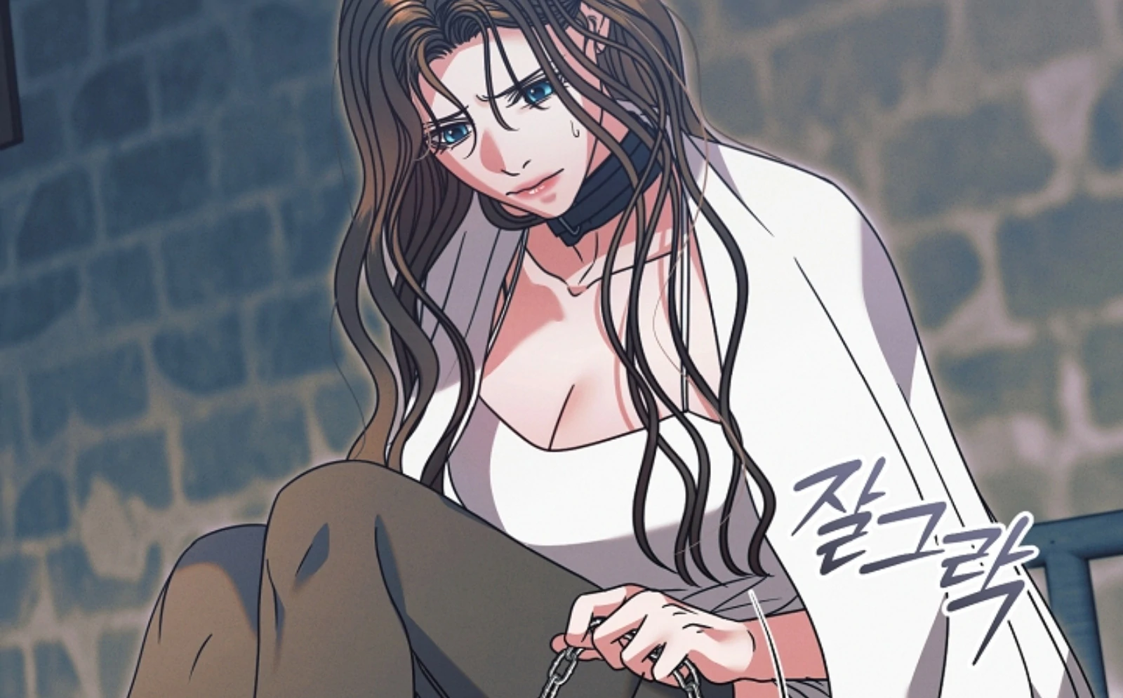 Try Begging - Chapter 52 manhwa