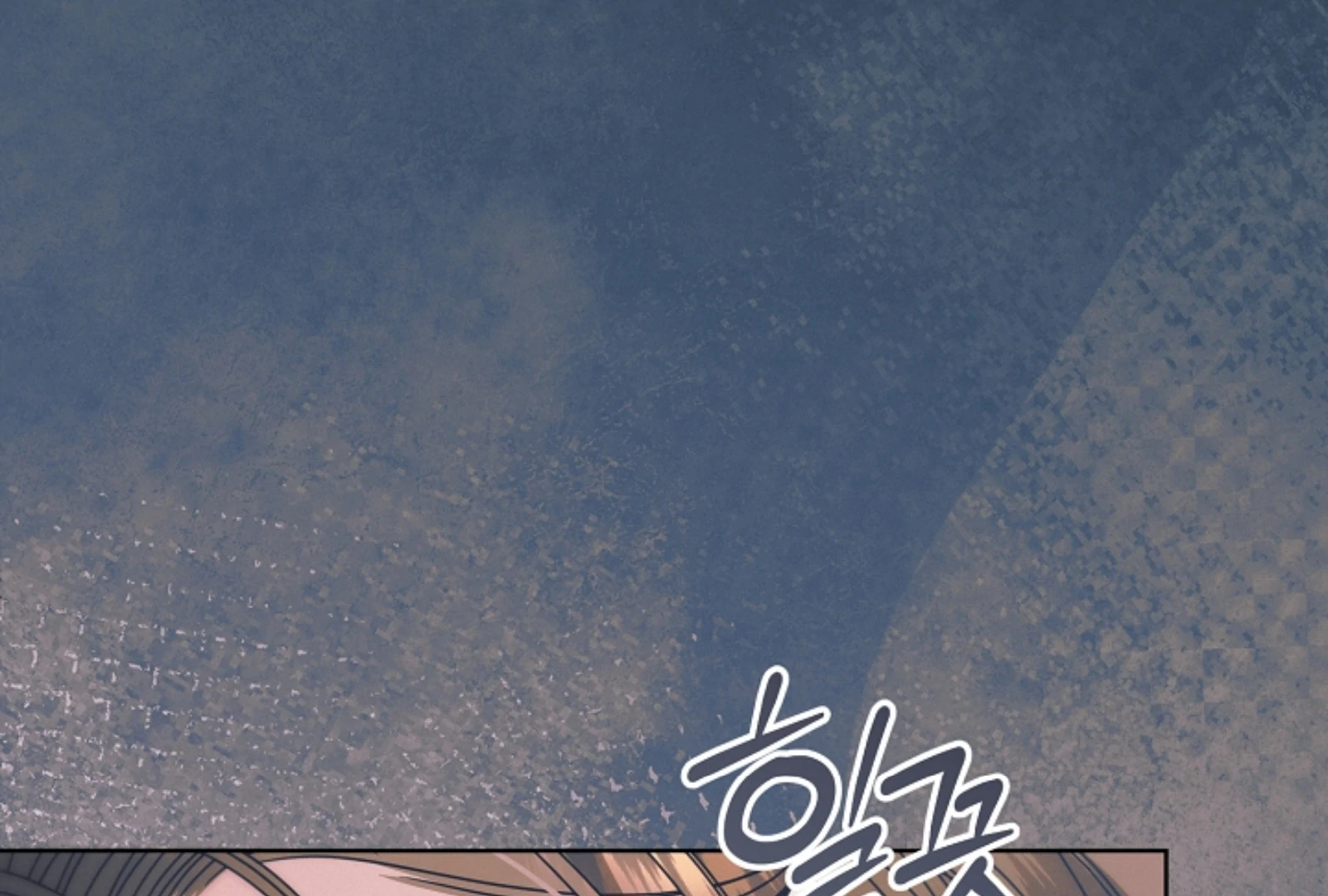 Try Begging - Chapter 52 manhwa