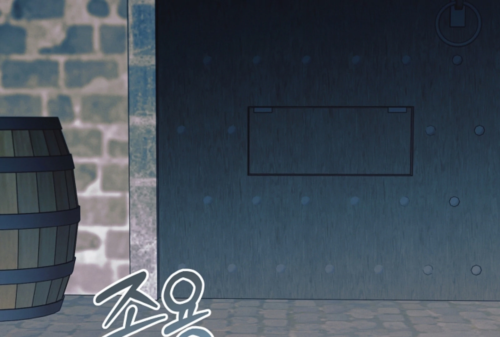 Try Begging - Chapter 52 manhwa
