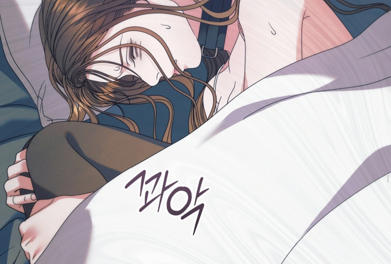 Try Begging - Chapter 52 manhwa