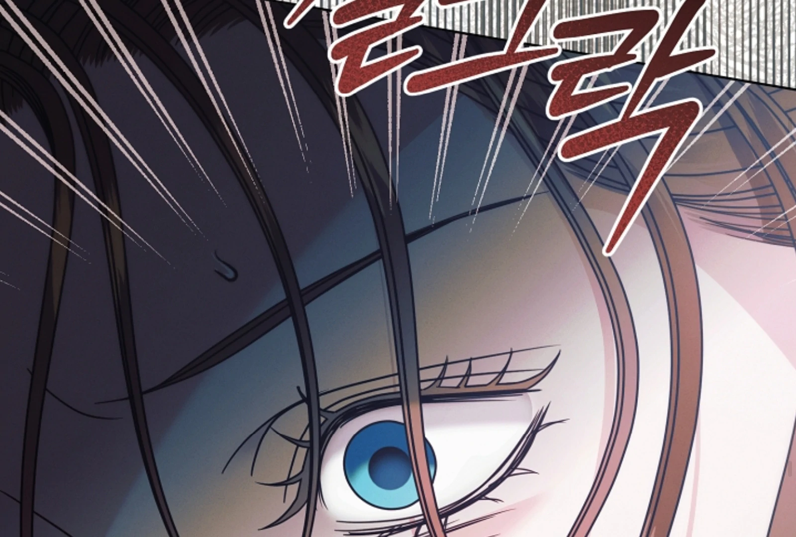 Try Begging - Chapter 52 manhwa