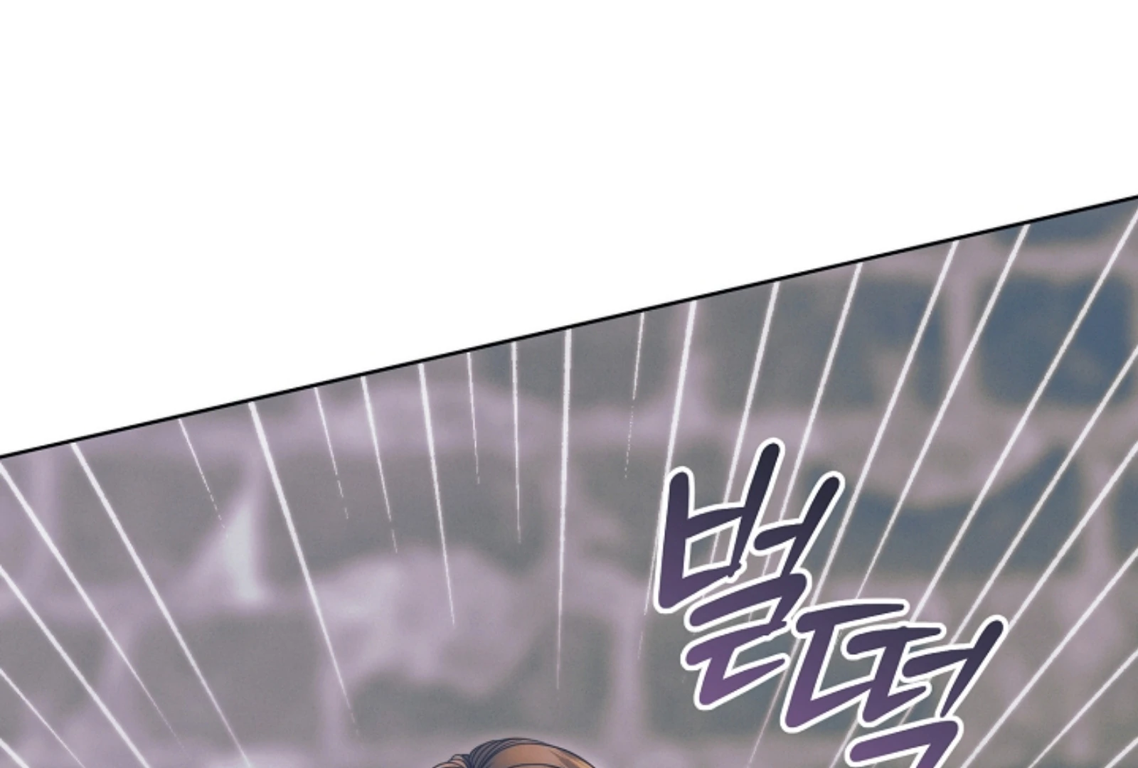 Try Begging - Chapter 52 manhwa