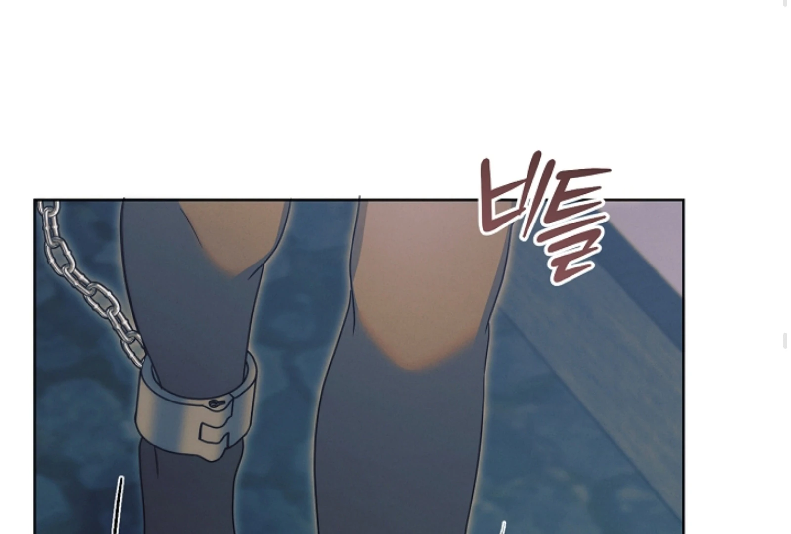 Try Begging - Chapter 52 manhwa