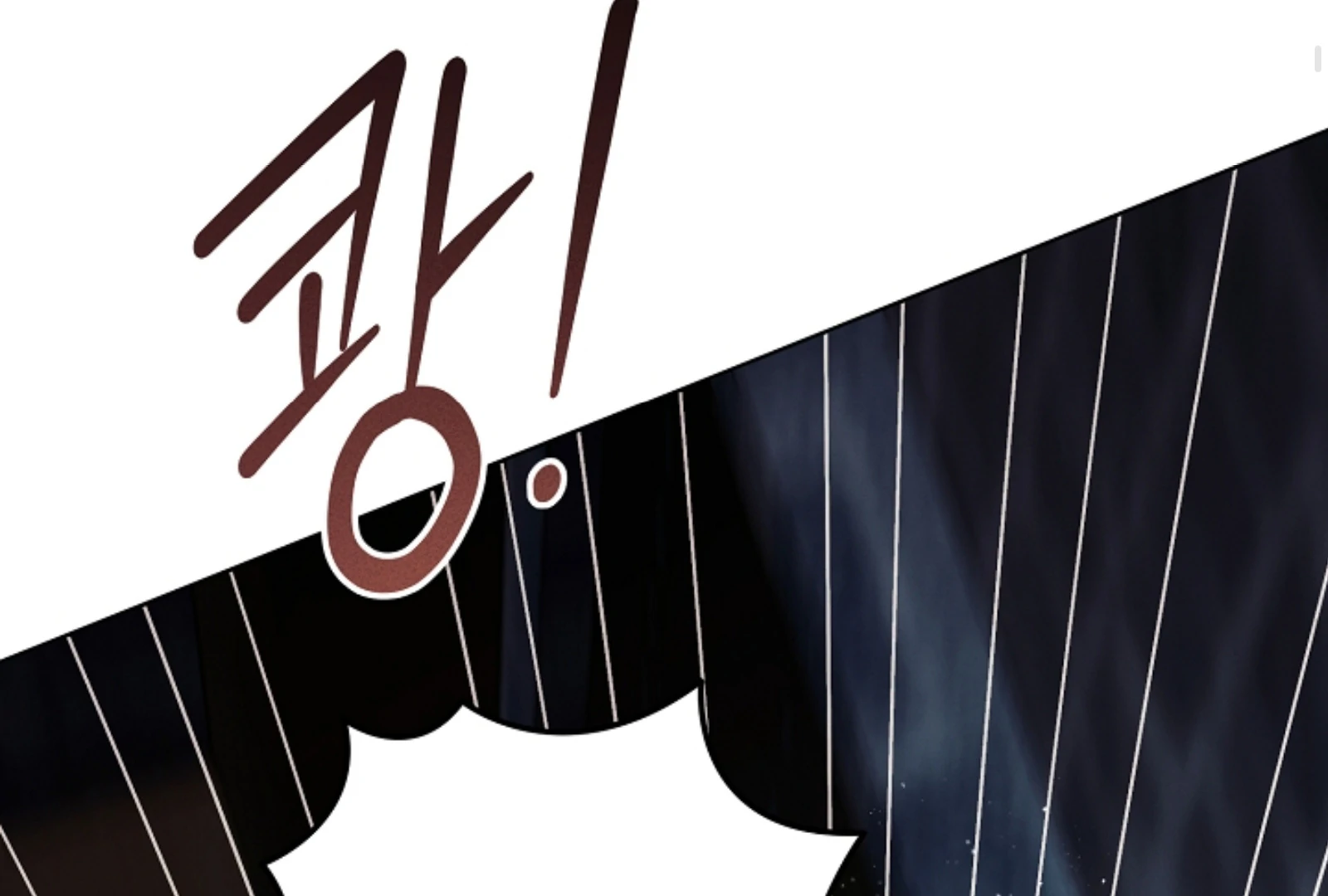 Try Begging - Chapter 52 manhwa