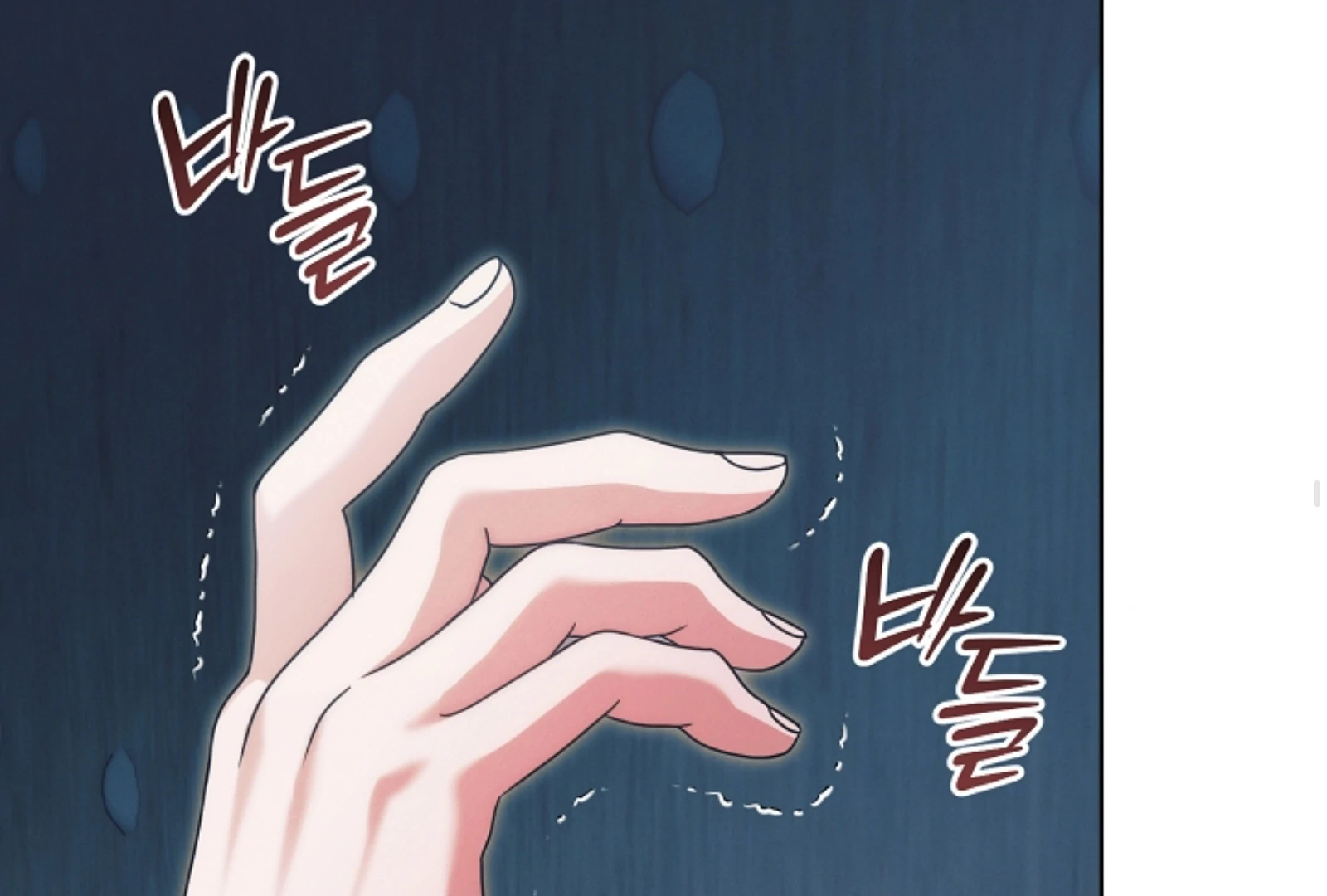 Try Begging - Chapter 52 manhwa