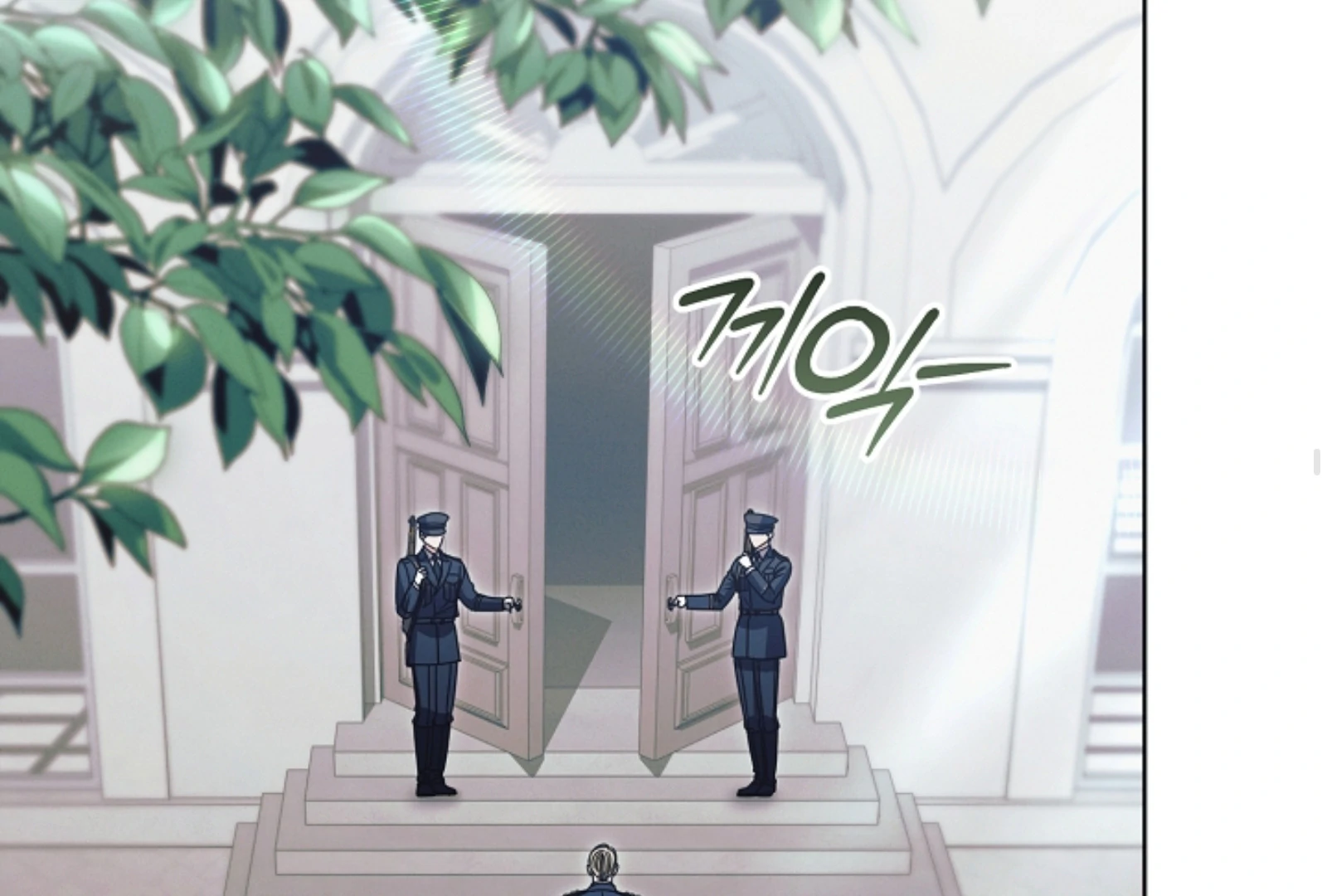 Try Begging - Chapter 52 manhwa