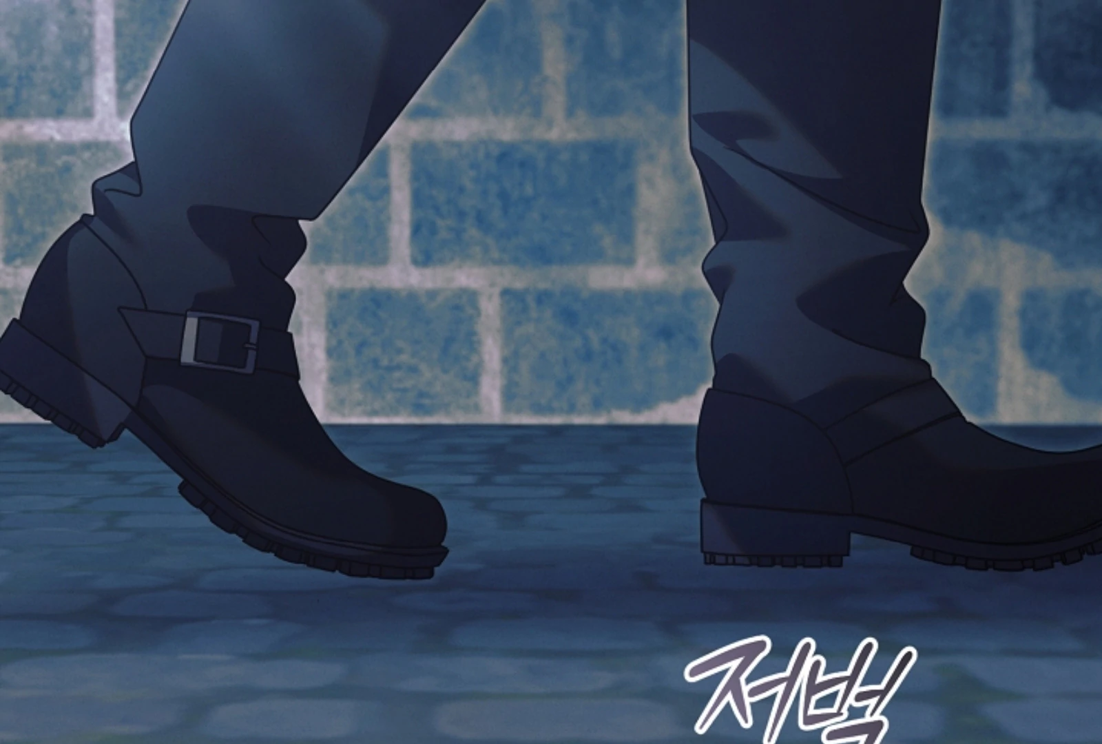 Try Begging - Chapter 52 manhwa