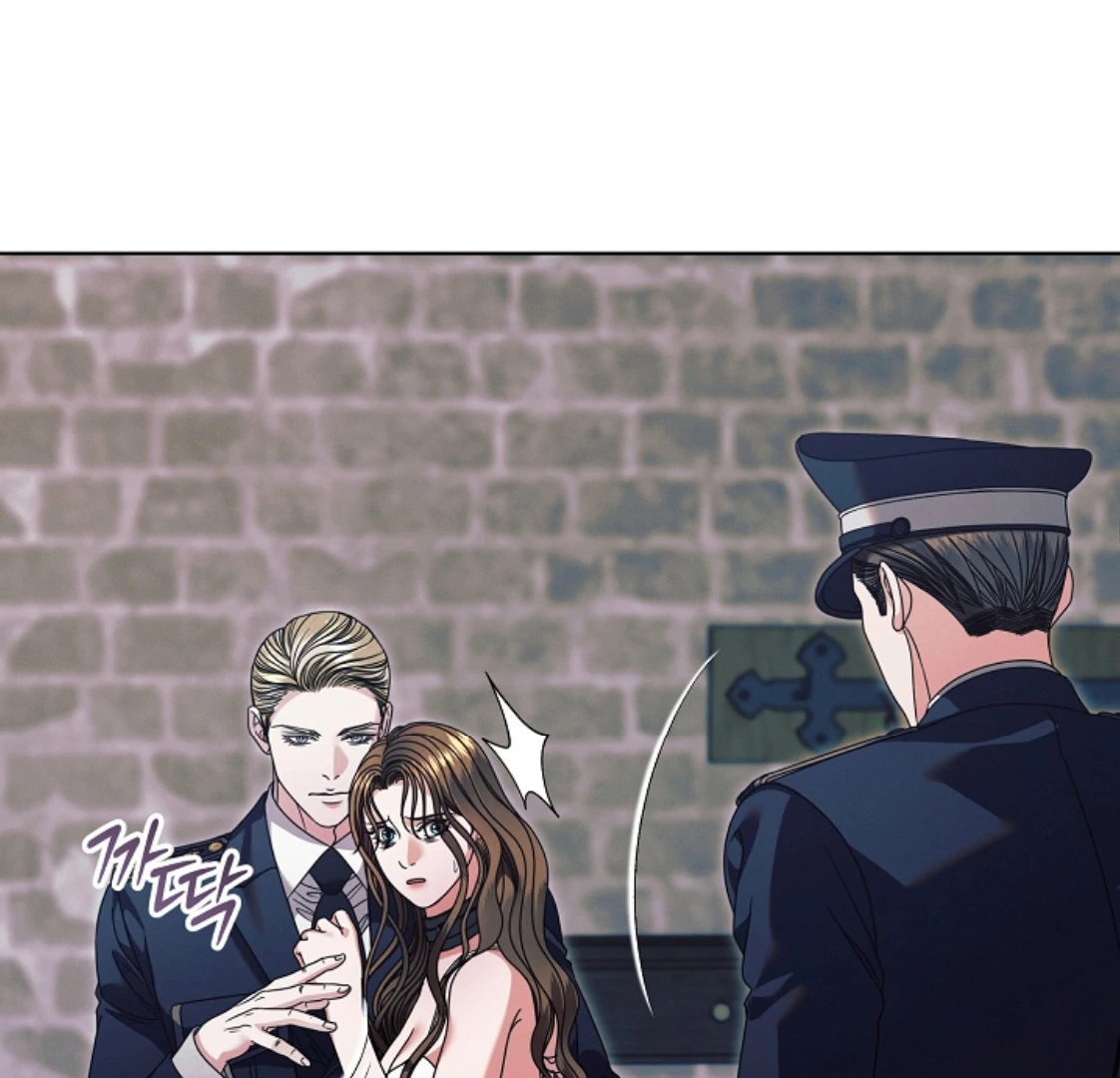 Try Begging - Chapter 53 manhwa