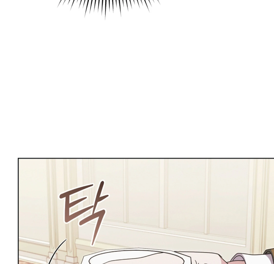 Try Begging - Chapter 53 manhwa