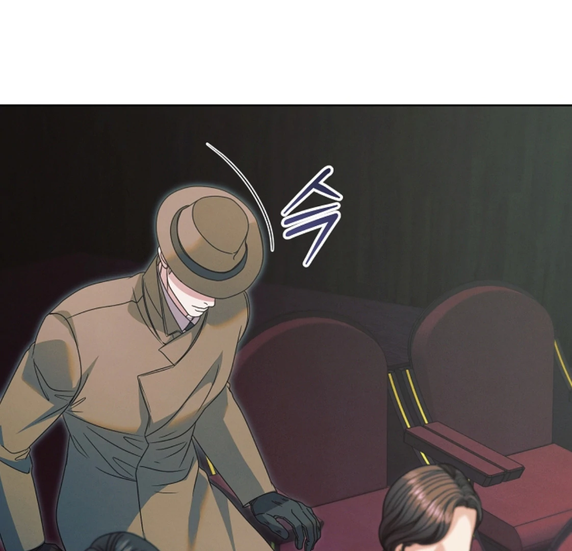 Try Begging - Chapter 53 manhwa