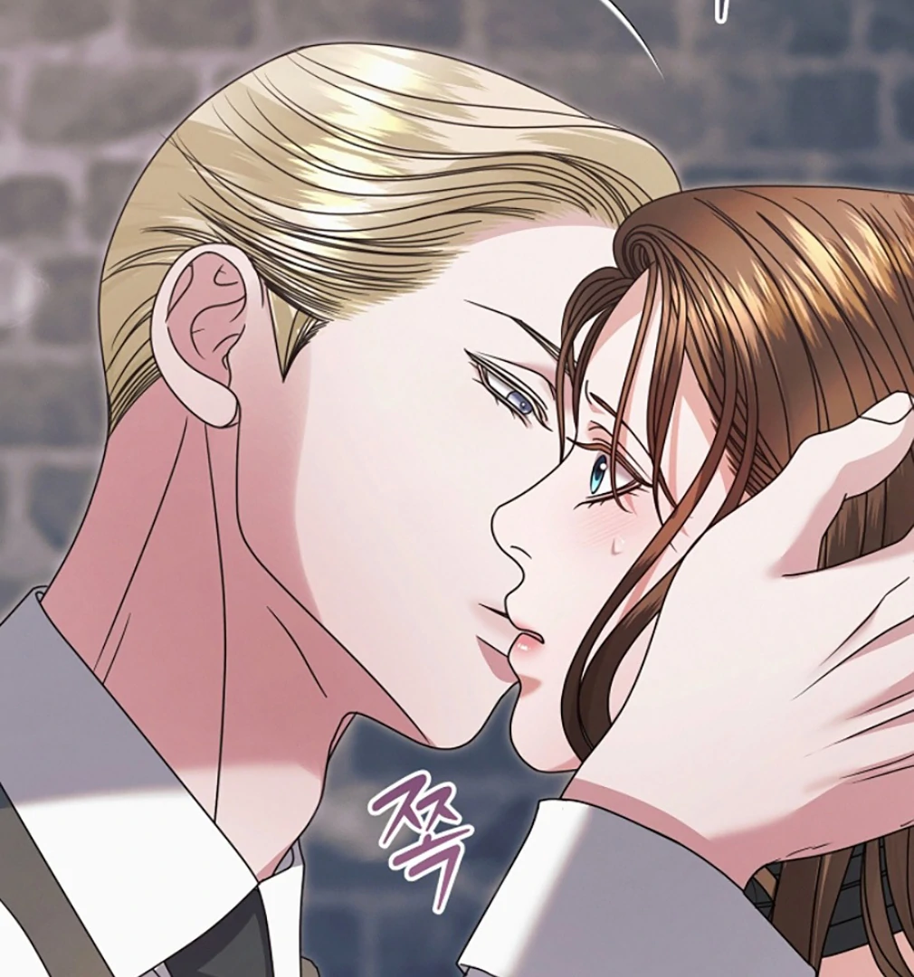 Try Begging - Chapter 55 manhwa