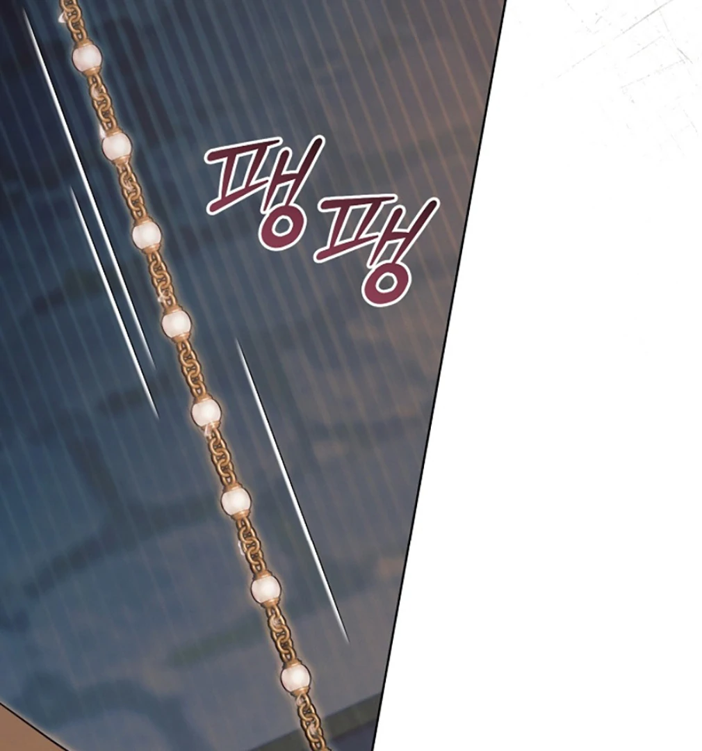 Try Begging - Chapter 55 manhwa
