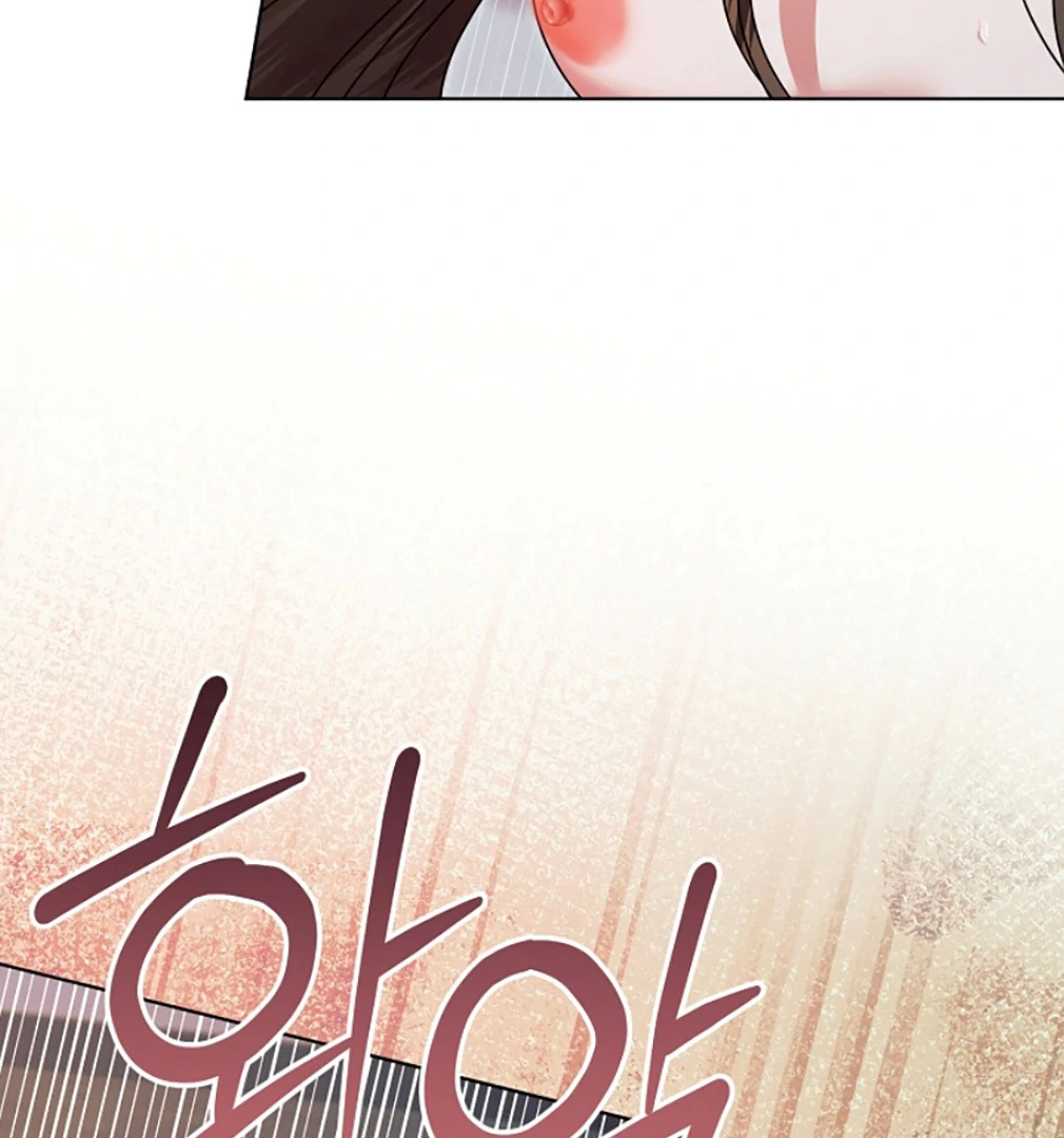 Try Begging - Chapter 55 manhwa