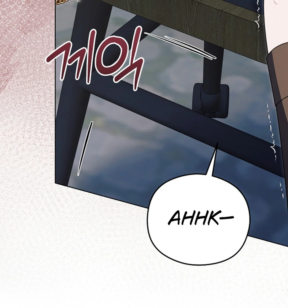Try Begging - Chapter 55 manhwa