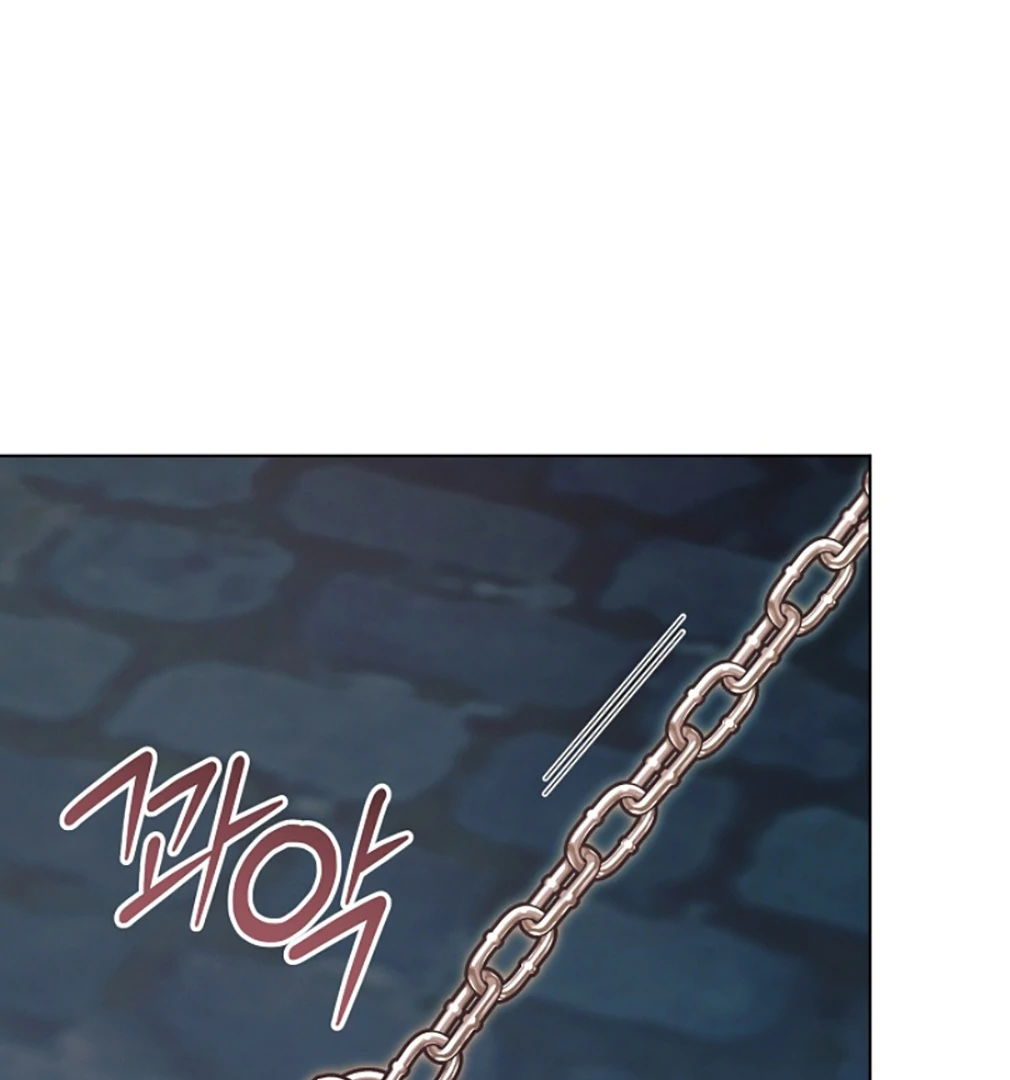 Try Begging - Chapter 55 manhwa