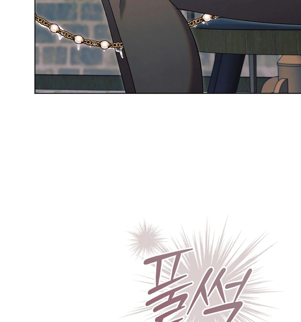 Try Begging - Chapter 55 manhwa