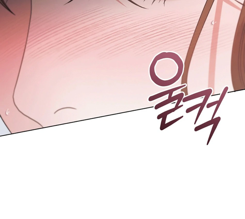 Try Begging - Chapter 55 manhwa