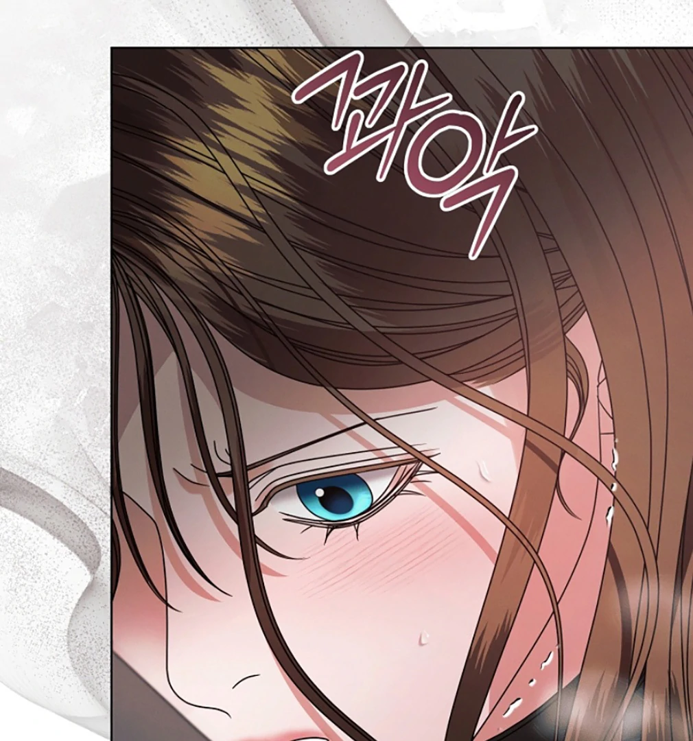 Try Begging - Chapter 55 manhwa