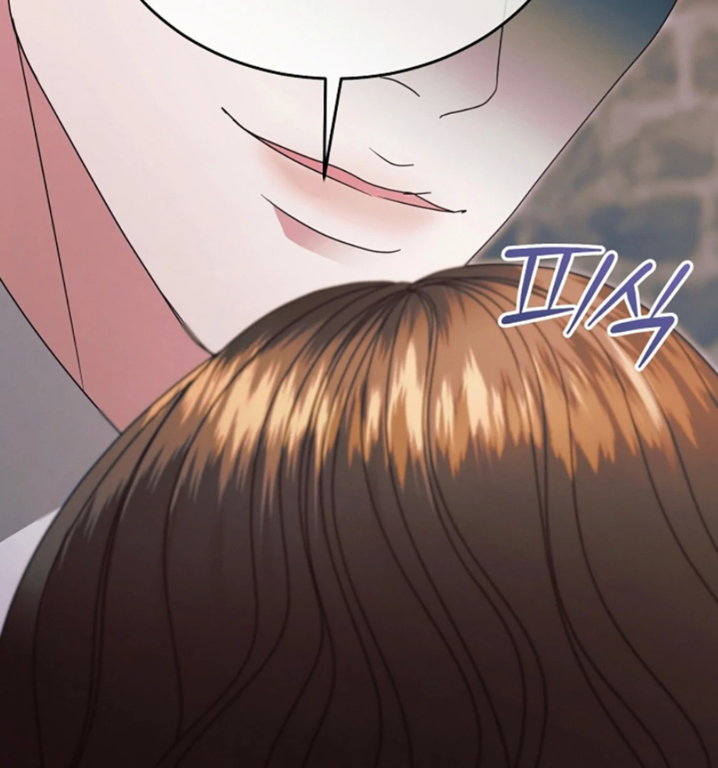 Try Begging - Chapter 55 manhwa