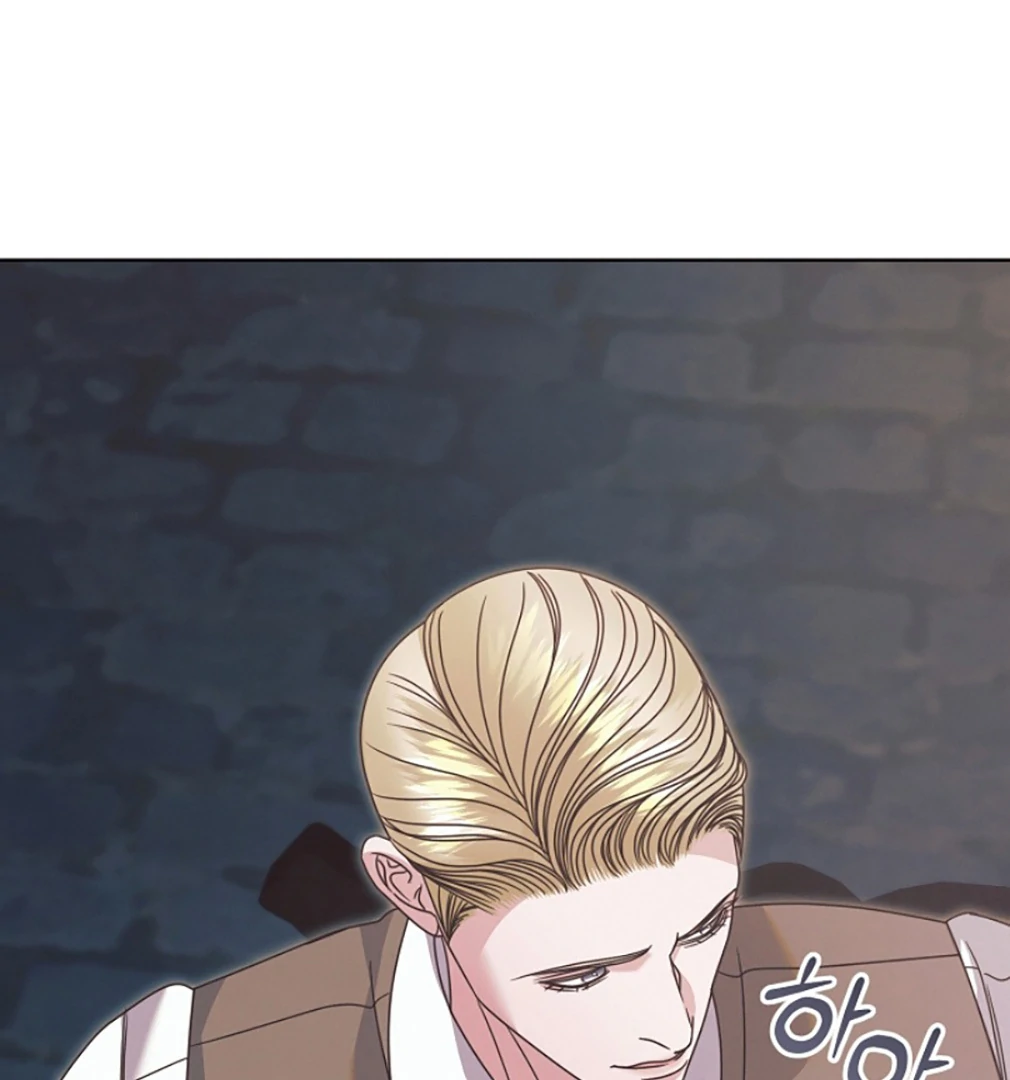 Try Begging - Chapter 55 manhwa