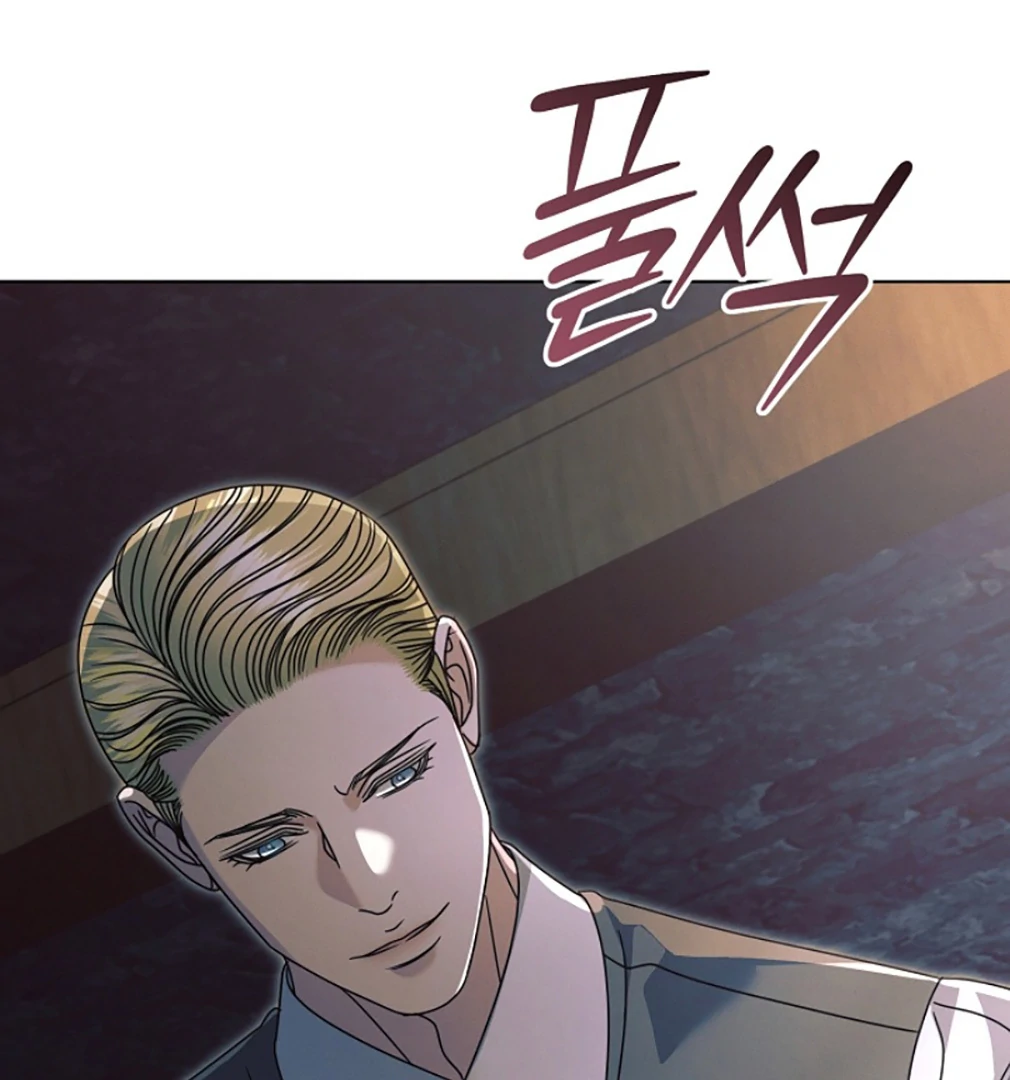 Try Begging - Chapter 55 manhwa