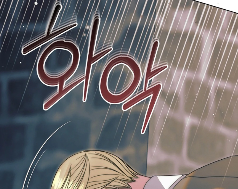 Try Begging - Chapter 55 manhwa