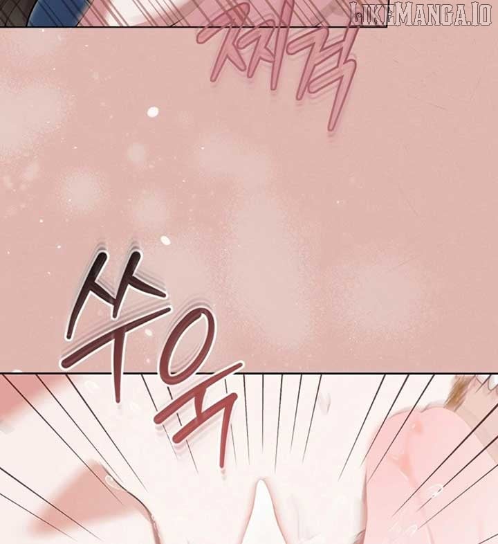 Try Begging - Chapter 56 manhwa