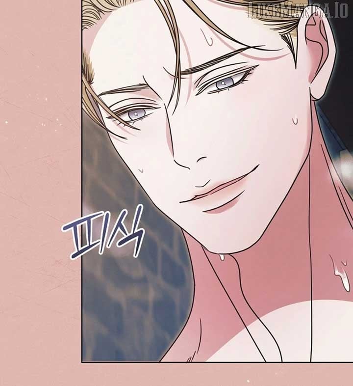 Try Begging - Chapter 56 manhwa