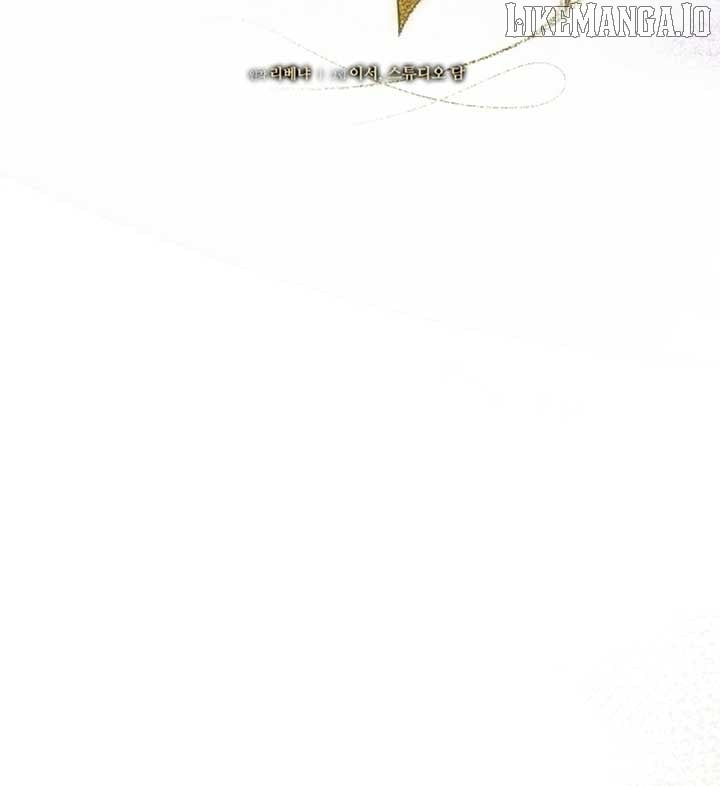 Try Begging - Chapter 56 manhwa