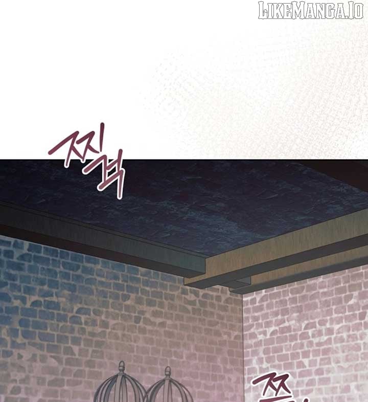 Try Begging - Chapter 56 manhwa