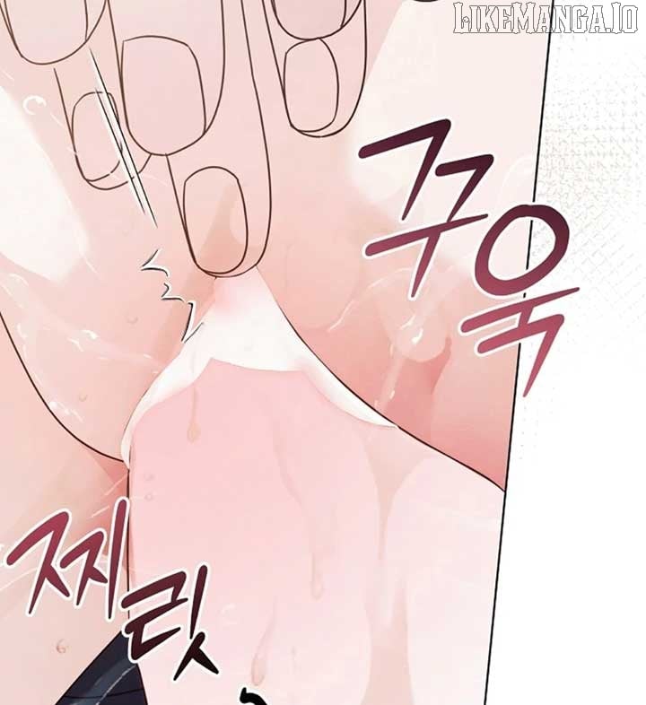 Try Begging - Chapter 56 manhwa