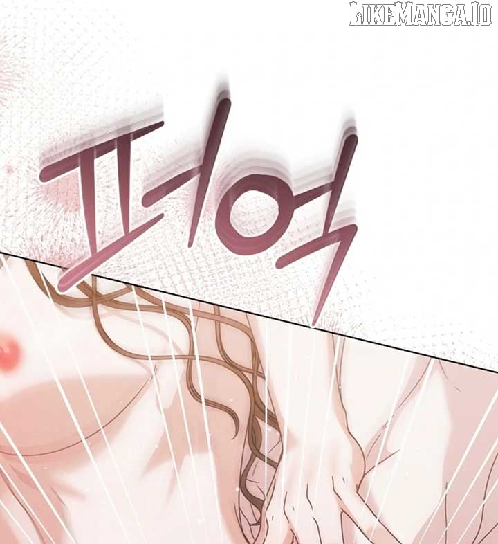 Try Begging - Chapter 56 manhwa