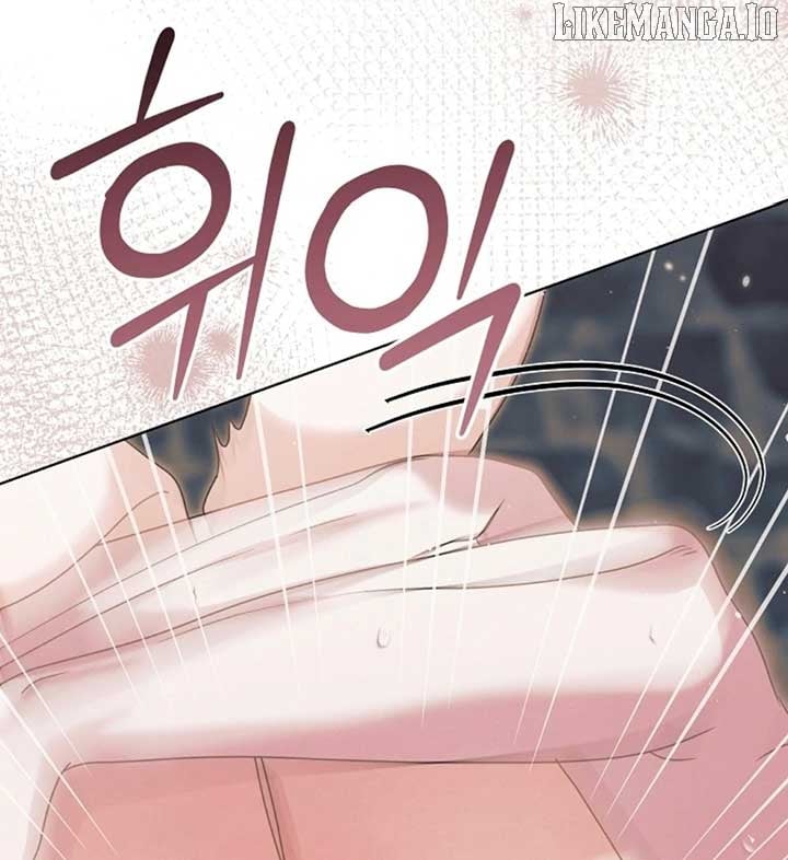 Try Begging - Chapter 56 manhwa