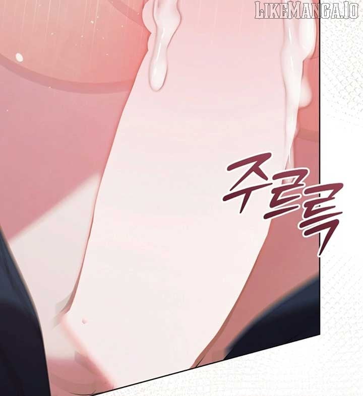 Try Begging - Chapter 56 manhwa