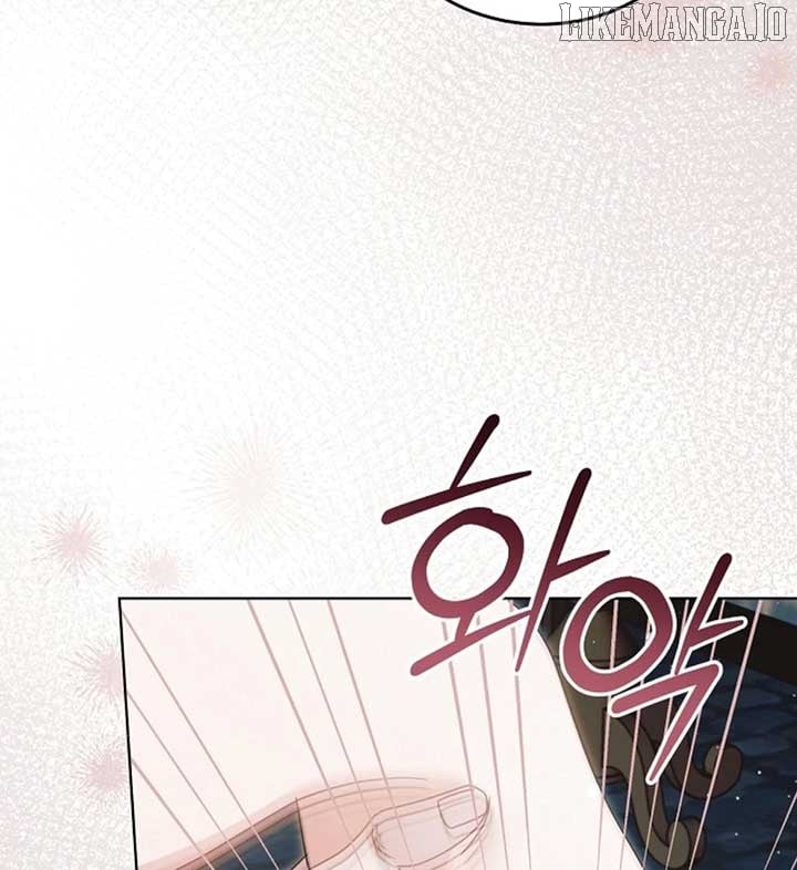 Try Begging - Chapter 56 manhwa