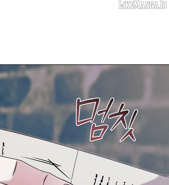 Try Begging - Chapter 56 manhwa