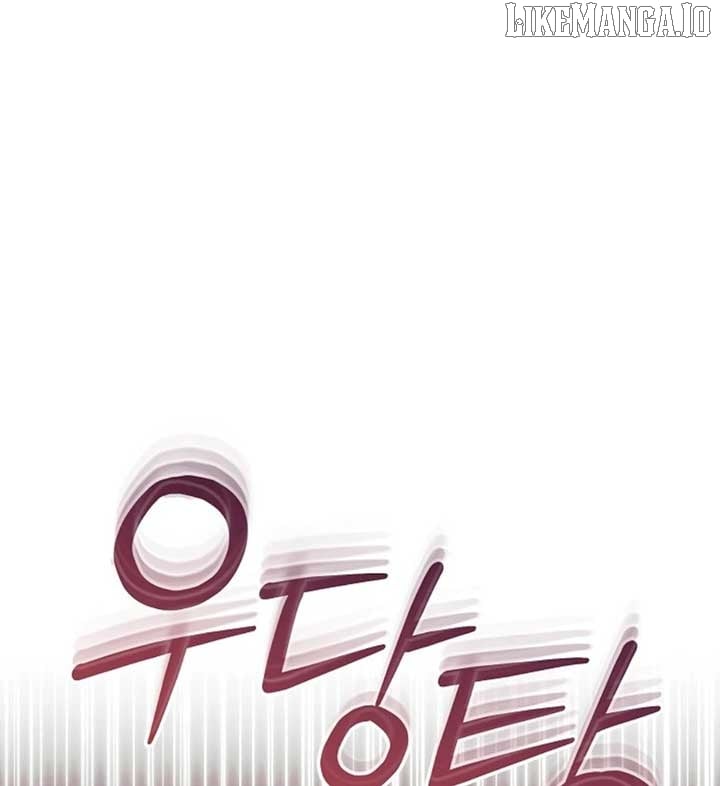 Try Begging - Chapter 56 manhwa