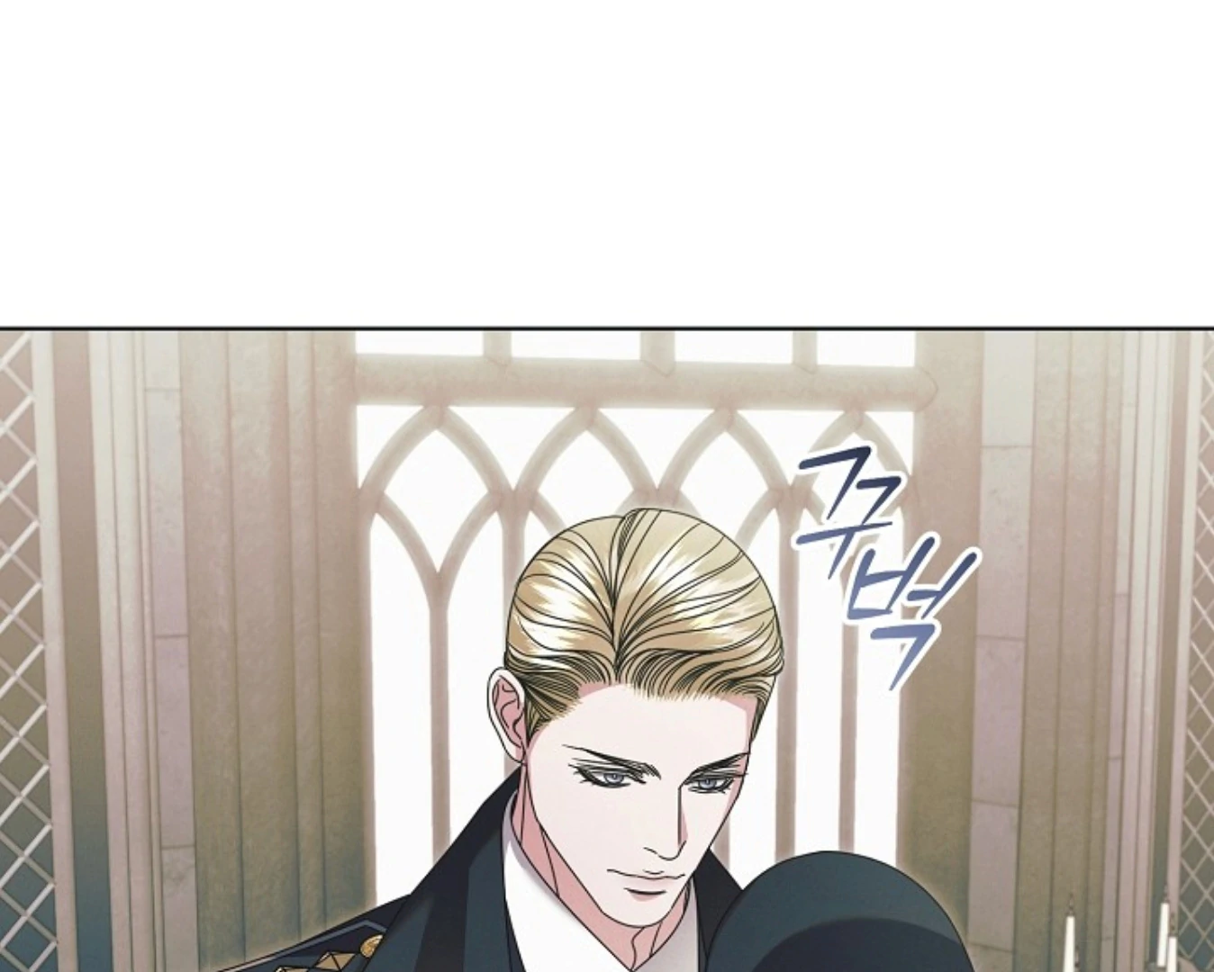 Try Begging - Chapter 57 manhwa
