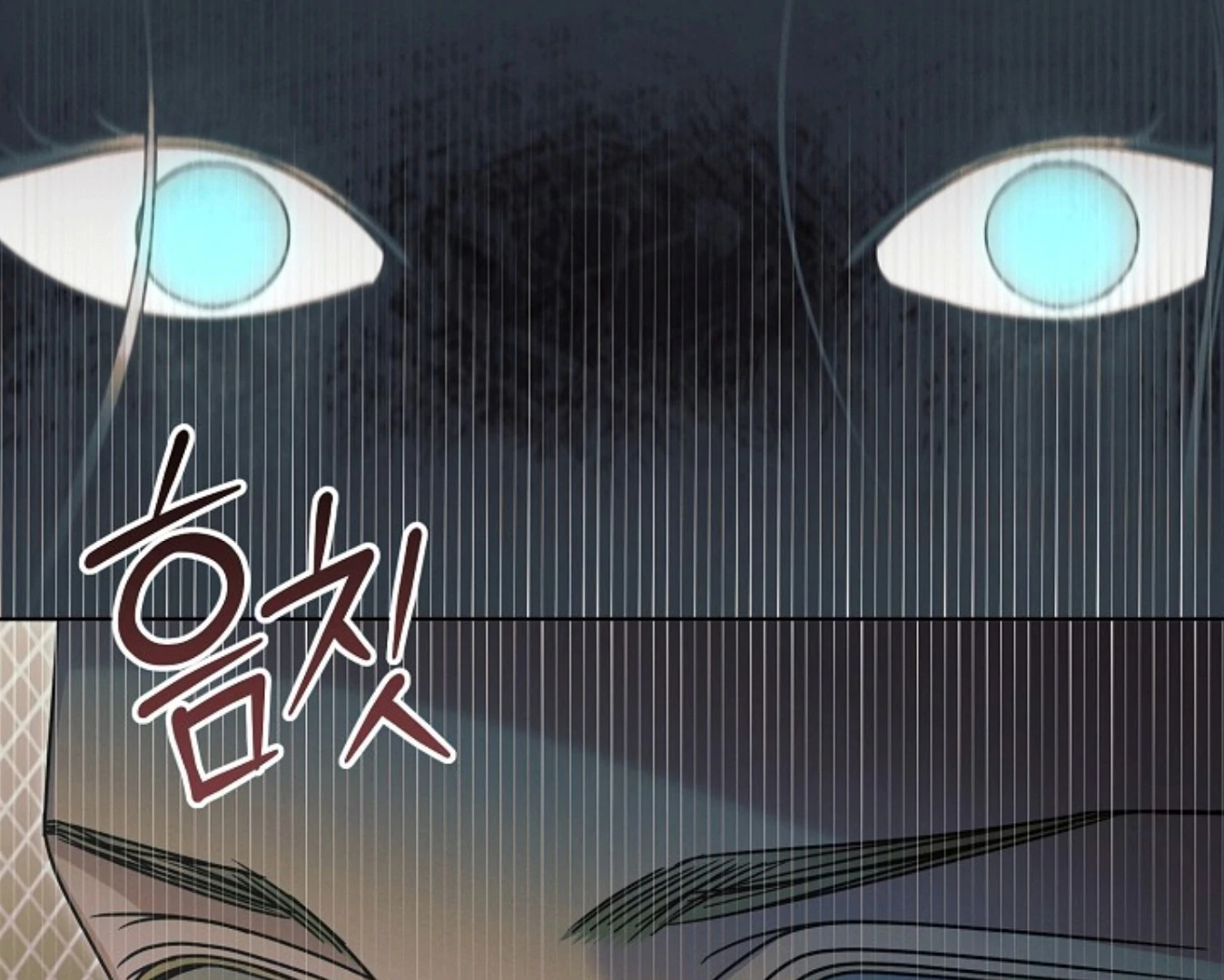 Try Begging - Chapter 57 manhwa