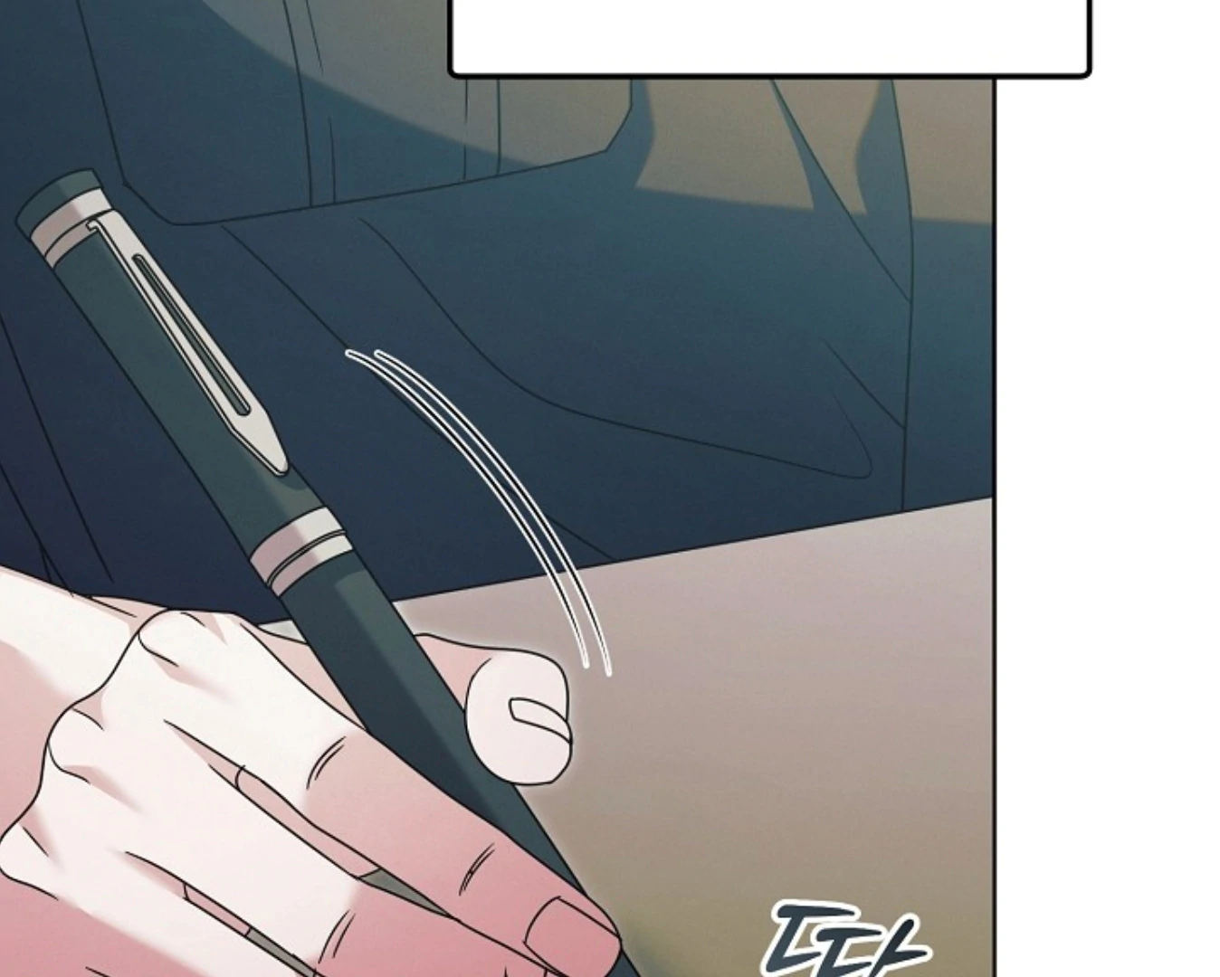 Try Begging - Chapter 57 manhwa