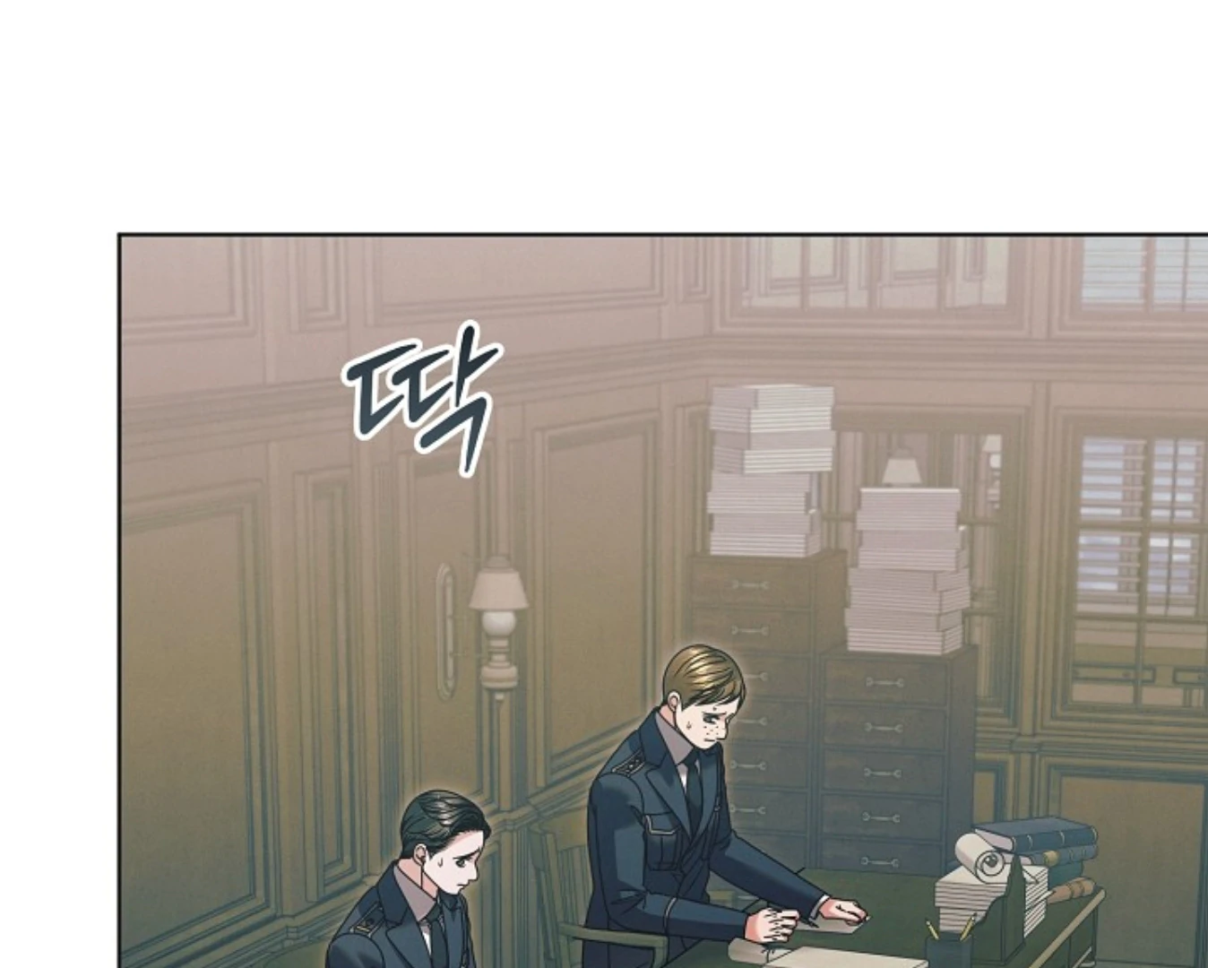 Try Begging - Chapter 57 manhwa