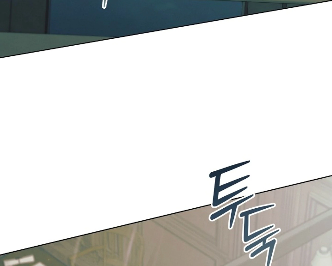 Try Begging - Chapter 57 manhwa