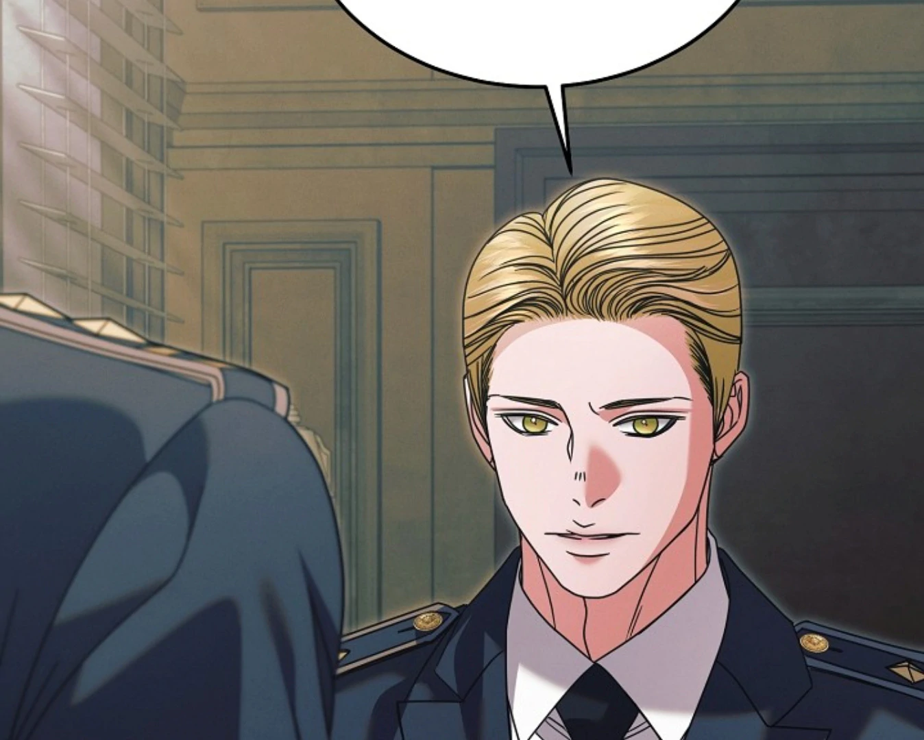 Try Begging - Chapter 57 manhwa