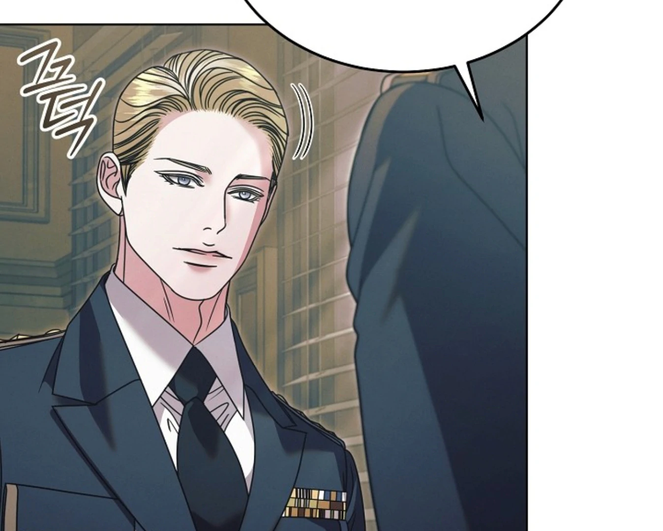 Try Begging - Chapter 57 manhwa