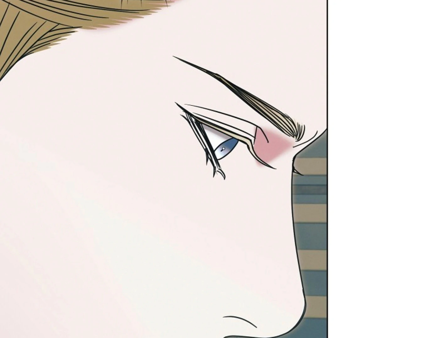 Try Begging - Chapter 57 manhwa